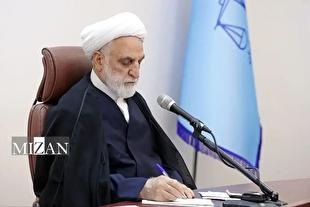 اینفوگرافیک | حرکت در مسیر تکریم بیش از پیش مراجعین به دستگاه قضا؛ چه مواردی به «دستورالعمل حفظ کرامت و ارزش‌های انسانی در قوه قضاییه» اضافه شده است؟