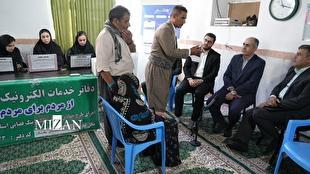 خدمت جهادی دادگستری استان کردستان در روستای پالنگان کردستان ارائه شد