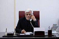 دستورات معاون اول رئیس‌جمهور برای بسیج همه امکانات و تأمین تجهیزات موردنیاز برای اطفای حریق جنگل‌‌های هیرکانی