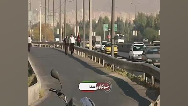 ببینید | هدررفت روزانه هزاران لیتر آب در بزرگراه آزادگان