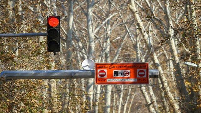 اجرای طرح زوج و فرد از درمنزل تا چهارشنبه|متخلفان ۲۰۰ هزار تومان جریمه می شوند