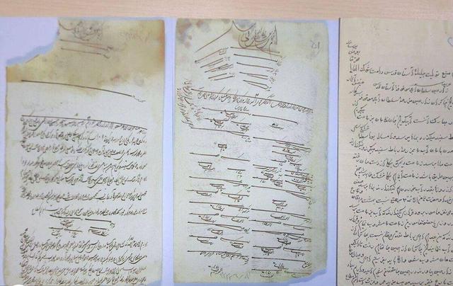 جذب اسناد نویافته مسجد گوهرشاد از دوره قاجار توسط اداره اسناد آستان قدس رضوی