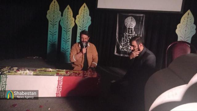 عطر شهادت در محفل فاطمی اصحاب رسانه گیلان