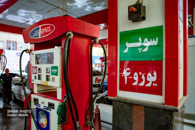 گزیده‌های نفتی هفته