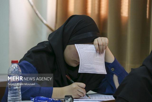 آزمون جامع گردشگری در بندرعباس و قشم برگزار شد