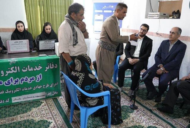 صدور ۹۶ درصد از ابلاغیه‌های قضایی در کردستان به صورت مکانیزه