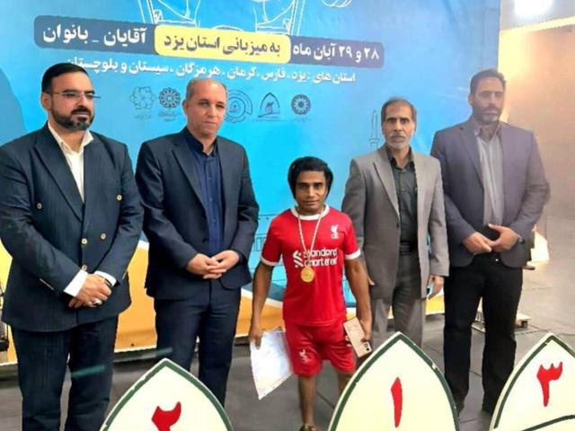 وزنه‌ بردار هرمزگانی مدال طلا گرفت