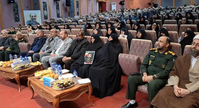 زمزمه جاودانه عشق در دیار ۱۷۰۰شهید شاهوار