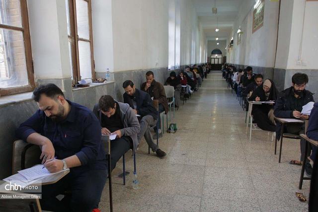 بیش از ۱۰۰ نفر در آزمون جامع گردشگری در قم شرکت کردند