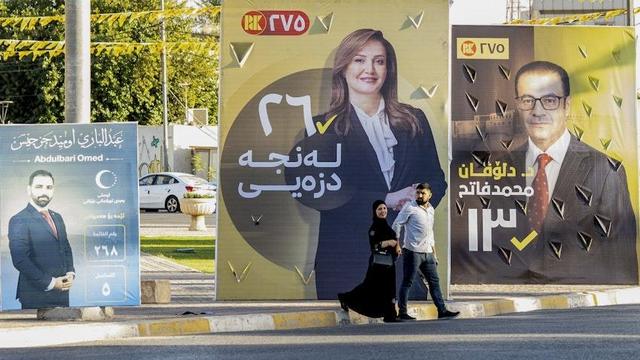 تضعیف موقعیت کردها در بغداد