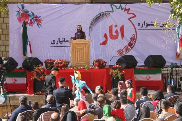 برگزاری شکرانه برداشت انار در روستای ساتیاری پاوه/رویدادی برای پاسداشت فرهنگ اصیل اورامان