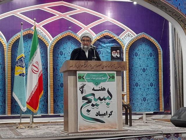 امام جمعه موقت کاشان:لغزش مسوولان، بازخواست توسط شهدا را به دنبال دارد