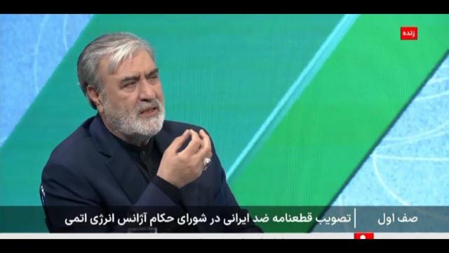 خط‌ونشان یک نماینده مجلس: ما را از چه می‌ترسانید؟ +ویدیو