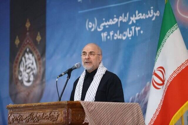 فیلم/ قالیباف: با مدل‌های گذشته مسائل فرهنگی امروز حل نمی‌شود