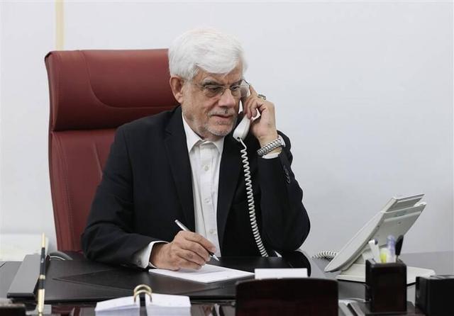 دستور عارف درباره اطفای حریق جنگلهای هیرکانی