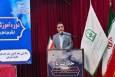 اختتامیه دوره آموزشی «برنامه ملی نماد» ویژه مناطق هدف در مازندران برگزار شد
