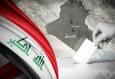 نتایج انتخابات عراق برای واشنگتن ناامید کننده است/ سفر قریب‌الوقوع هیات آمریکایی به بغداد