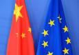 آمادگی اتحادیه اروپا برای تشدید فشارهای تجاری علیه چین