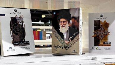 برای نخستین بار سروستان باغ کتاب تهران میزبان فرهنگی بیش از ۲۵۰ عنوان کتاب در حوزه بینالملل شد