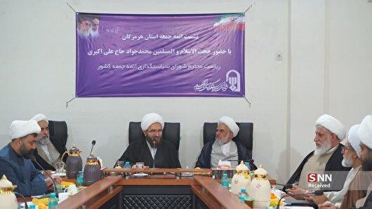 نقد منصفانه وظیفه امامان جمعه است/ضرورت تقویت ارتباط با اهل سنت