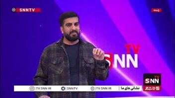 موفقیت بانوان ایرانی در مسابقات همسبتگی کشورهای اسلامی / ماجرای پیام رهبر انقلاب به بانوی موی تای کار ایرانی چه بود؟