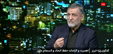 صفار هرندی: فاصله اختلافاتی بین مسئولان با هم و مردم با جنگ ۱۲ روزه برداشته شد + فیلم