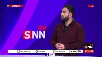 مجری «راس یک»: آقایان رسانه‌ها! حتی مهاجرت یک استاد هم نباید داشته باشیم، اما آمار ۱۲ هزار استاد کجا، ۲۷ استاد کجا؟!