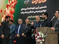 راه‌اندازی ۷ روستابازار در مازندران برای حمایت از کشاورزان خُرد