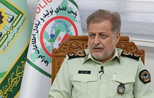 هشدار پلیس فتا درباره انتشار ویدئو‌های جعلی هوش مصنوعی منتسب به مأموران فراجا