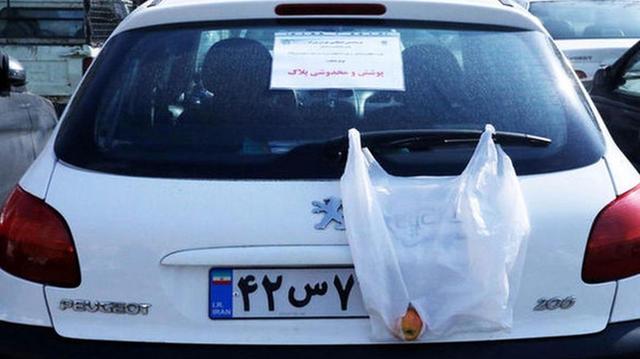 مجازات سنگین برای دستکاری پلاک خودرو