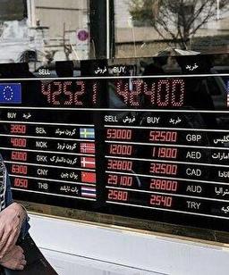 قیمت طلا، سکه، دلار و یورو امروز شنبه ۱ آذر ۱۴۰۴/ سقوط طلا و سکه در بازار