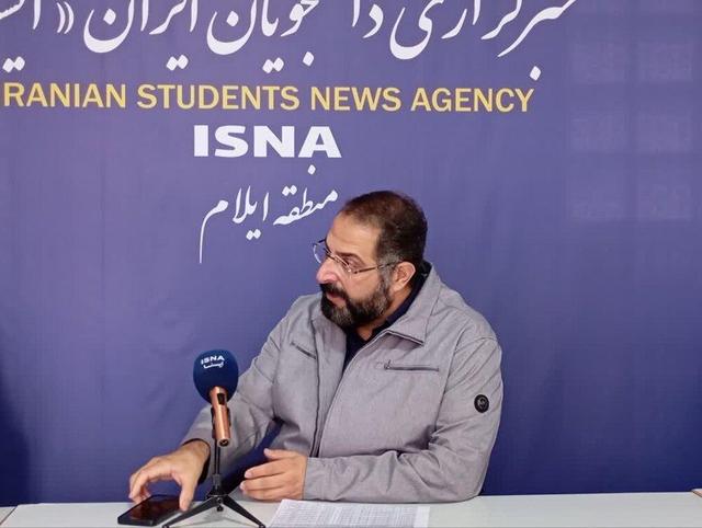 تغییر رویکرد شرکت شهرکهای صنعتی ایلام/ مشوقهای هدفمند برای جذب سرمایهگذاران