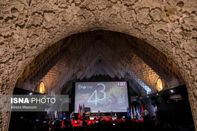 نشست خبری جشنواره جهانی فیلم فجر