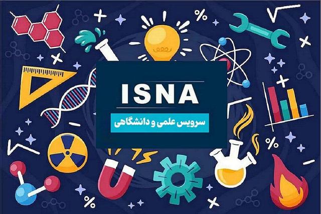 از اولین نگاه به ستاره خون‌آشام تا انفجار تقویت‌کننده «استارشیپ»