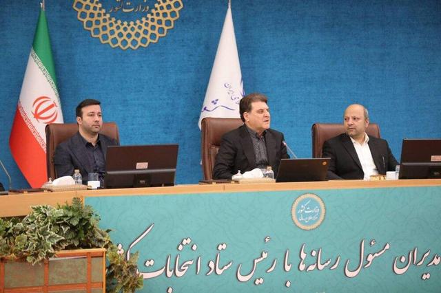 رئیس ستاد انتخابات کشور: انتخابات پیش رو شفاف و بی طرفانه خواهد