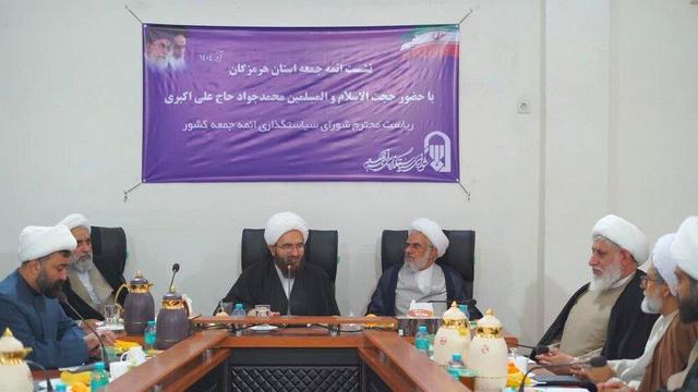 امام جمعه باید امامِ همه مردم باشد / مهندسی فرهنگی یعنی نگاه جامع و جزئی‌نگر