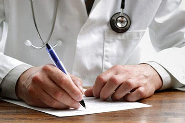 جذب ۶۳ پزشک متخصص در چهارمحال و بختیاری
