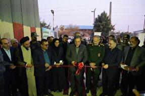 افتتاح واحد تولیدی کارتن‌سازی در ارومیه