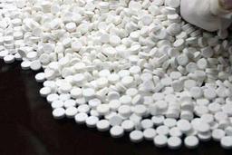 کشف ۸۰۰ قرص مخدر در یک مرکز ترک اعتیاد