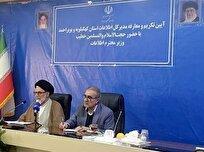 تأکید وزیر اطلاعات بر اقتدار ایران در جنگ دوازده‌روزه و ضرورت صیانت از وحدت ملی