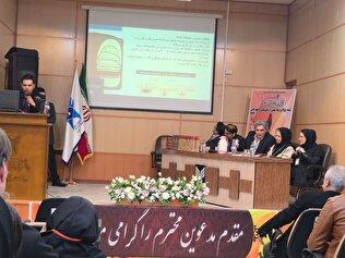 معرفی ایده دامپزشکی دیجیتال و هوش مصنوعی در مسابقات ملی «وت‌کاپ»