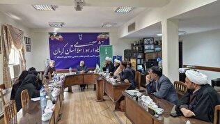 استحکام بنیاد‌های فکری و اعتقادی مهمترین هدف دروس معارف