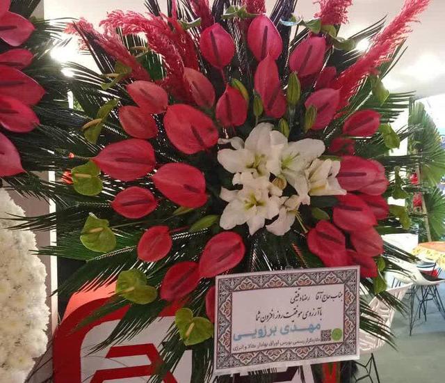 تاج گل افتتاحیه را چگونه انتخاب کنیم تا خاص باشد؟