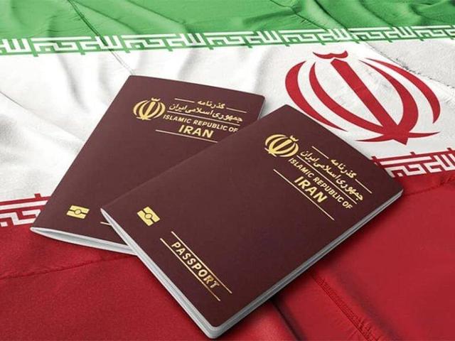 به اتباع خارجی در قبال سپرده‌گذاری یا سرمایه‌گذاری اقامت داده خواهد شد