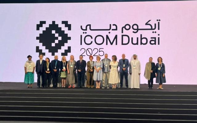 برای اولین بار یک ایرانی نایب رئیس ایکوم شد | گلناز گل‌ صباحی از پایان انفعال موزه ها خبر داد 