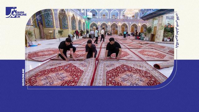 لحظاتی از مراسم تعویض فرش‌های حرم حضرت عباس(ع)