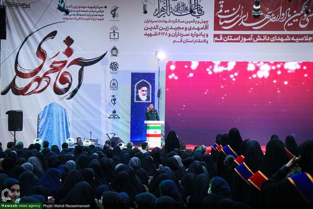 تصاویر دیدنی از اجلاسیه شهدای دانش آموز استان قم