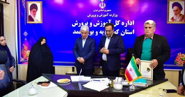 تکریم مادران و همسران شهدا در یاسوج