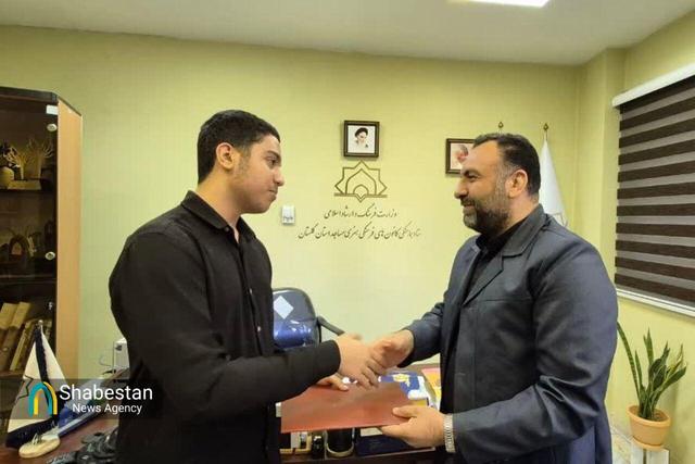 جریانسازی نسل نو در مساجد؛ «ابوالفضل محمدی» مشاور نوجوان ستاد کانونهای مساجد گلستان شد