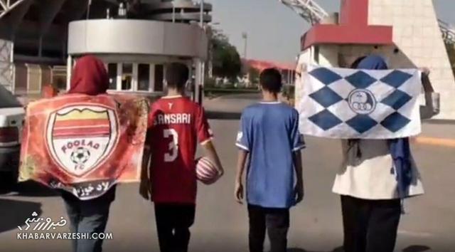 ویدیو| اتحاد دختران و پسران سرخابی در خوزستان!